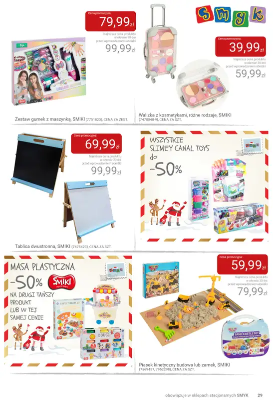 Smyk - gazetka promocyjna Katalog SMYKA - Pomysły na prezent w supercenach od wtorku 16.12 do soboty 03.01 - strona 29
