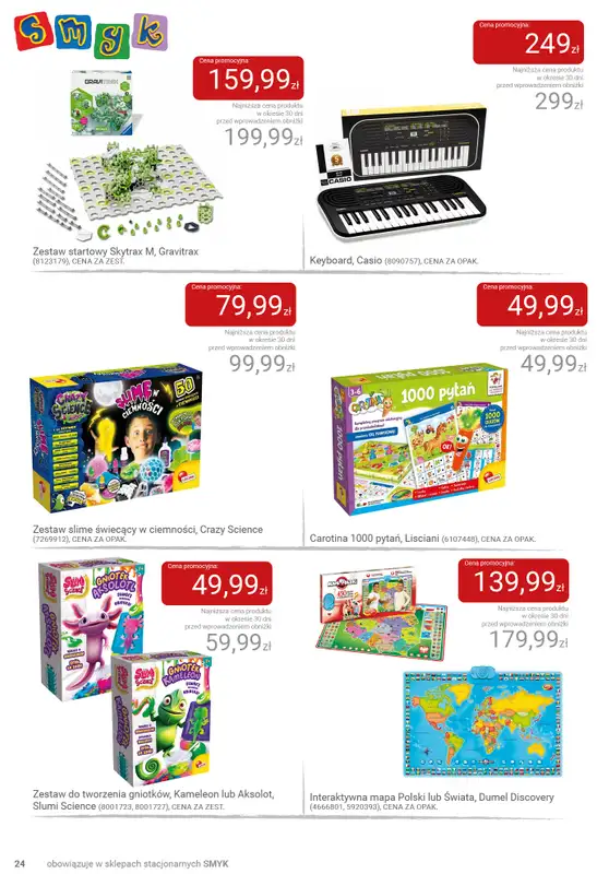 Smyk - gazetka promocyjna Katalog SMYKA - Pomysły na prezent w supercenach od wtorku 16.12 do soboty 03.01 - strona 24