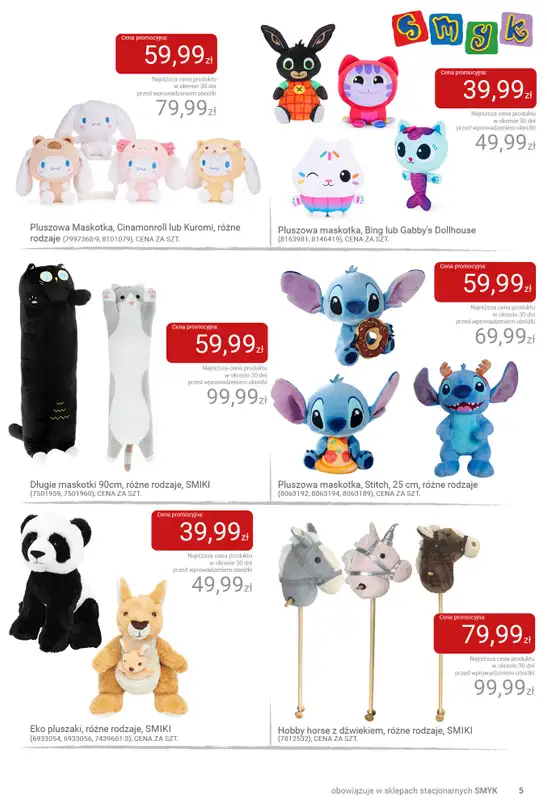 Smyk - gazetka promocyjna Katalog SMYKA - Pomysły na prezent w supercenach od wtorku 16.12 do soboty 03.01 - strona 5