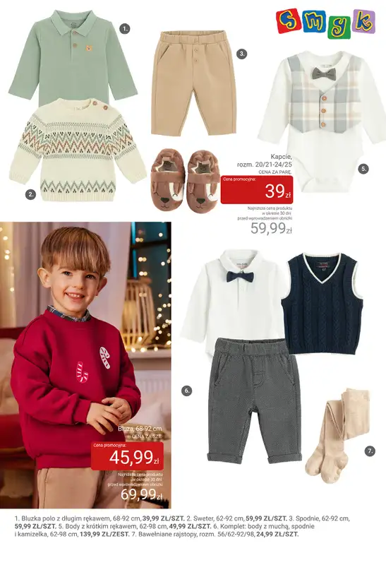 Smyk - gazetka promocyjna Katalog SMYKA - Pomysły na prezent w supercenach od wtorku 16.12 do soboty 03.01 - strona 45