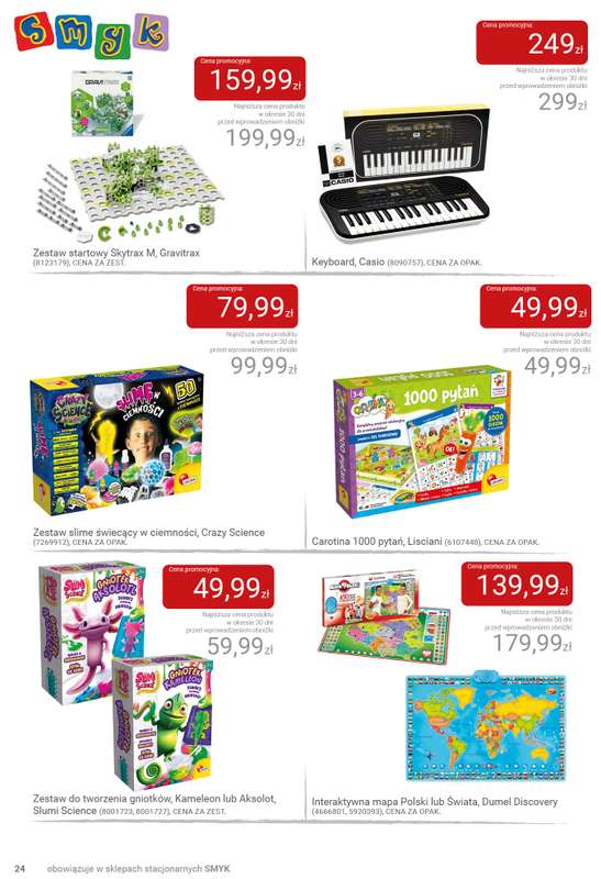 Smyk - gazetka promocyjna Katalog SMYKA - Pomysły na prezent w supercenach od wtorku 16.12 do soboty 03.01 - strona 24