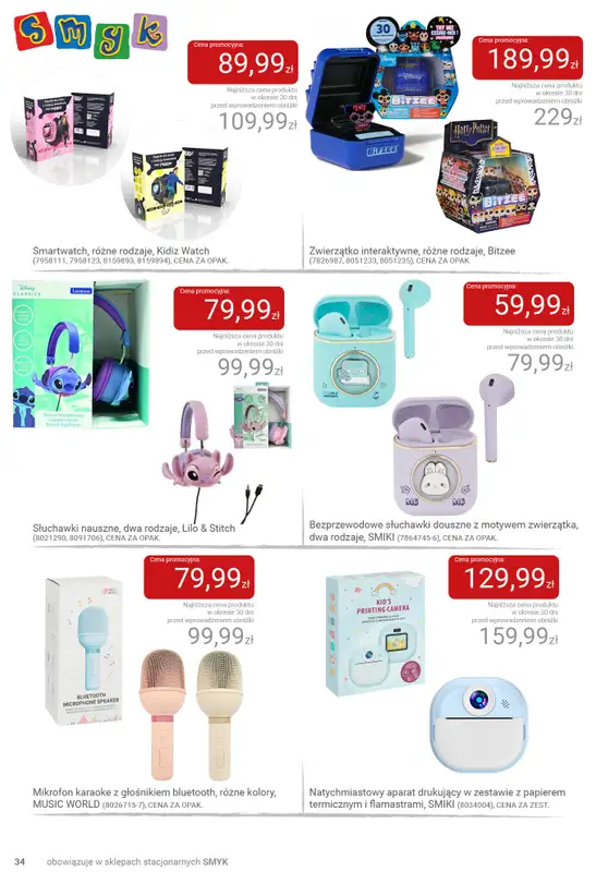 Smyk - gazetka promocyjna Katalog SMYKA - Pomysły na prezent w supercenach od wtorku 16.12 do soboty 03.01 - strona 34