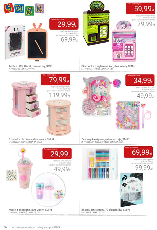 Smyk - gazetka promocyjna Katalog SMYKA - Pomysły na prezent w supercenach od wtorku 16.12 do soboty 03.01 - strona 30