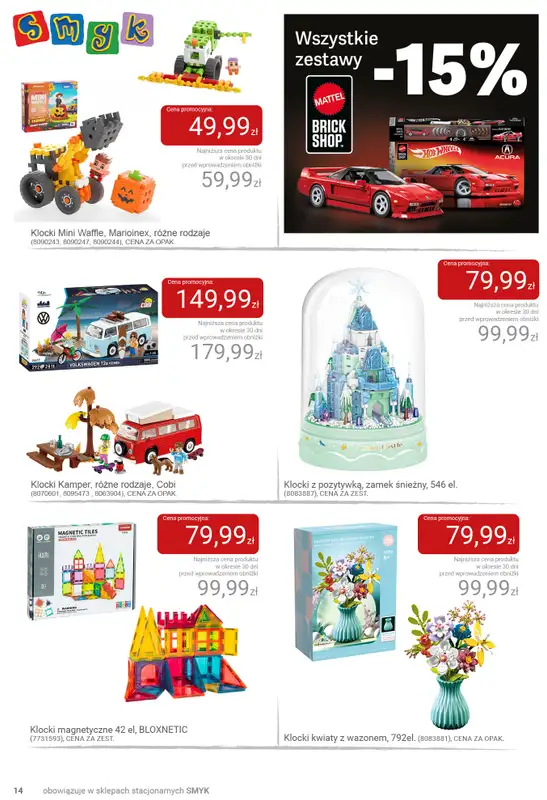 Smyk - gazetka promocyjna Katalog SMYKA - Pomysły na prezent w supercenach od wtorku 16.12 do soboty 03.01 - strona 14