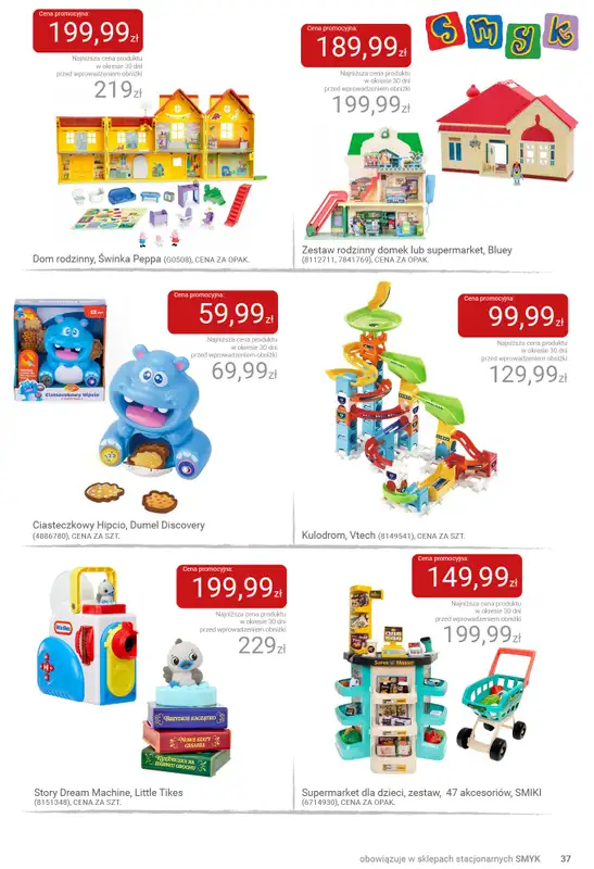 Smyk - gazetka promocyjna Katalog SMYKA - Pomysły na prezent w supercenach od wtorku 16.12 do soboty 03.01 - strona 37