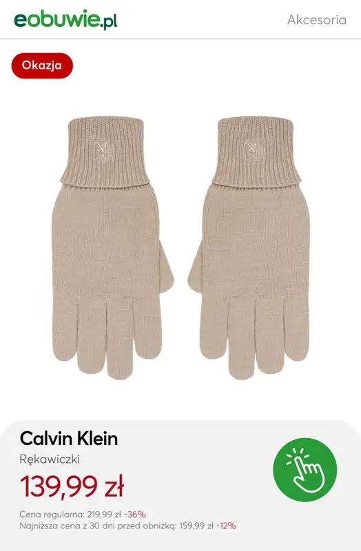 eobuwie.pl - gazetka promocyjna Prezentownik last minute dla niej od wtorku 16.12  - strona 4