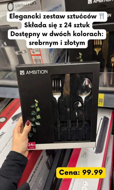 Kaufland - gazetka promocyjna Zakupowe Inspiracje w Kaufland - produkty do domu i klocki od wtorku 16.12  - strona 14