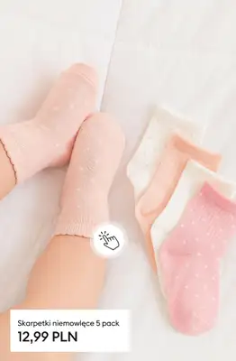 Sinsay - gazetka promocyjna WIELOPAKI dla dzieci - już od 12,99 PLN od wtorku 16.12 do poniedziałku 22.12 - strona 5