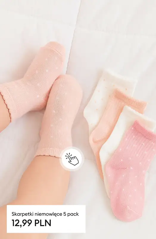 Sinsay - gazetka promocyjna WIELOPAKI dla dzieci - już od 12,99 PLN od wtorku 16.12 do poniedziałku 22.12 - strona 5