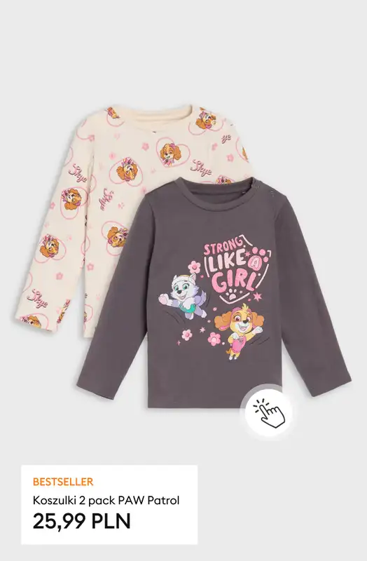 Sinsay - gazetka promocyjna WIELOPAKI dla dzieci - już od 12,99 PLN od wtorku 16.12 do poniedziałku 22.12 - strona 7