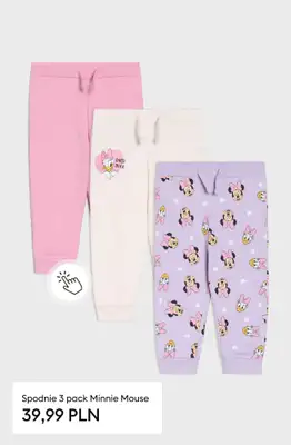 Sinsay - gazetka promocyjna WIELOPAKI dla dzieci - już od 12,99 PLN od wtorku 16.12 do poniedziałku 22.12 - strona 3