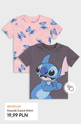 Sinsay - gazetka promocyjna WIELOPAKI dla dzieci - już od 12,99 PLN od wtorku 16.12 do poniedziałku 22.12 - strona 6