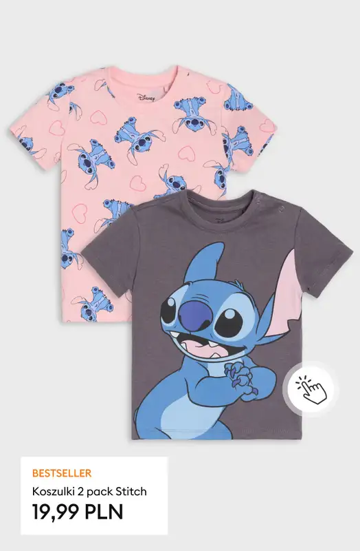 Sinsay - gazetka promocyjna WIELOPAKI dla dzieci - już od 12,99 PLN od wtorku 16.12 do poniedziałku 22.12 - strona 6