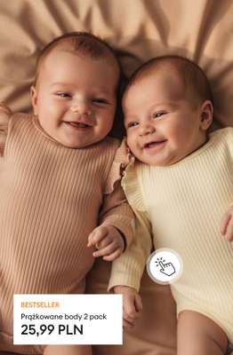 Sinsay - gazetka promocyjna WIELOPAKI dla dzieci - już od 12,99 PLN od wtorku 16.12 do poniedziałku 22.12 - strona 11