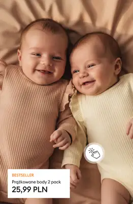 Sinsay - gazetka promocyjna WIELOPAKI dla dzieci - już od 12,99 PLN od wtorku 16.12 do poniedziałku 22.12 - strona 11