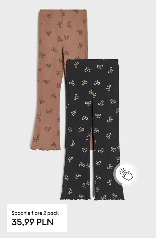 Sinsay - gazetka promocyjna WIELOPAKI dla dzieci - już od 12,99 PLN od wtorku 16.12 do poniedziałku 22.12 - strona 2