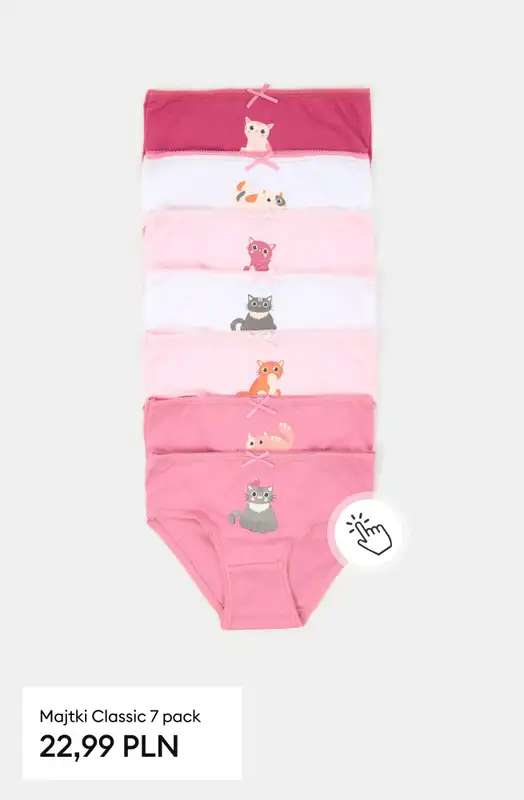 Sinsay - gazetka promocyjna WIELOPAKI dla dzieci - już od 12,99 PLN od wtorku 16.12 do poniedziałku 22.12 - strona 9