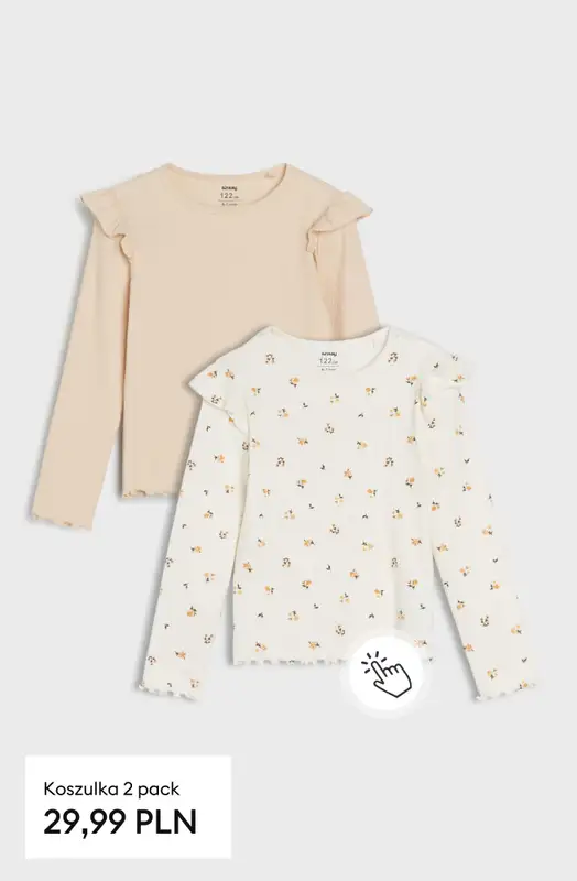 Sinsay - gazetka promocyjna WIELOPAKI dla dzieci - już od 12,99 PLN od wtorku 16.12 do poniedziałku 22.12 - strona 15