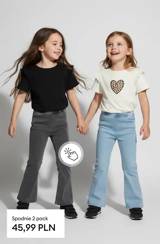 Sinsay - gazetka promocyjna WIELOPAKI dla dzieci - już od 12,99 PLN od wtorku 16.12 do poniedziałku 22.12 - strona 17