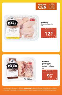 Biedronka - gazetka promocyjna Produkty na BULION - przegląd cen od środy 17.12 do niedzieli 21.12 - strona 6