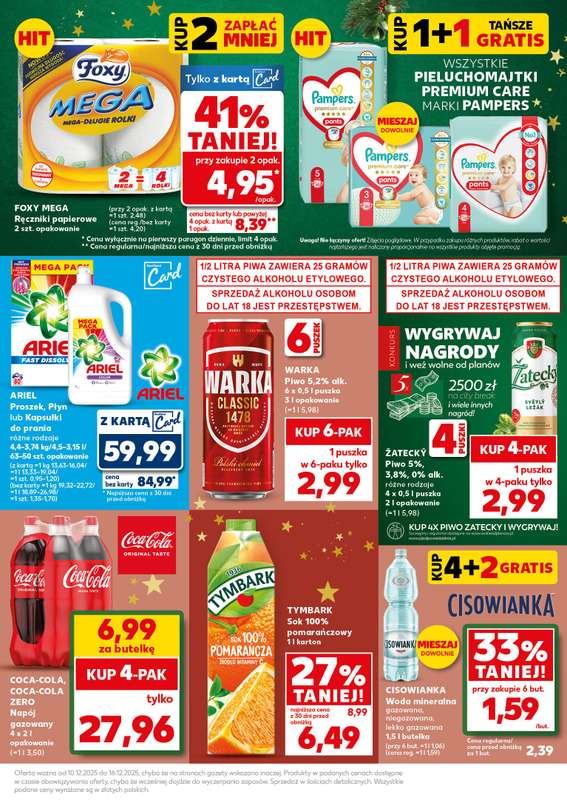 Kaufland - gazetka promocyjna Mocny Start od poniedziałku 15.12 do wtorku 16.12 - strona 13