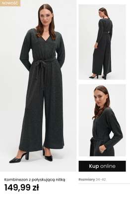 Top Secret - gazetka promocyjna -40% przy zakupie min. 4 szt. od wtorku 16.12 do niedzieli 21.12 - strona 13