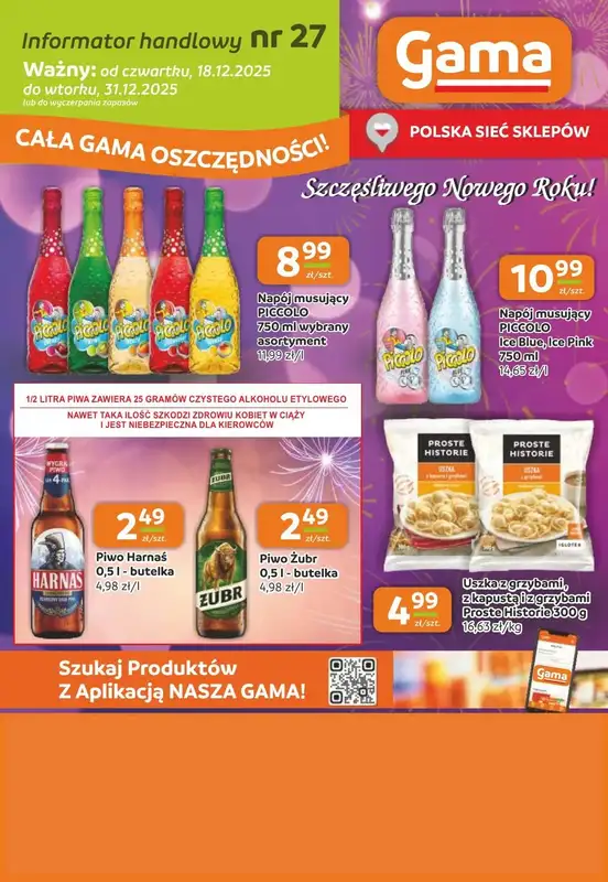 Gama - gazetka promocyjna Gazetka od czwartku 18.12 do środy 31.12 - strona 12