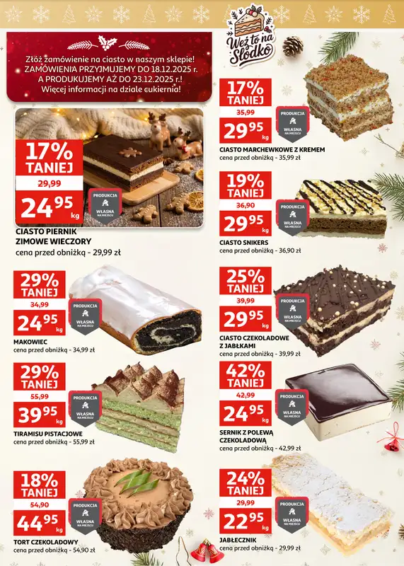 Auchan - gazetka promocyjna Gazetka Racibórz I Czas na Święta, czas na okazje! od środy 17.12 do wtorku 23.12 - strona 11