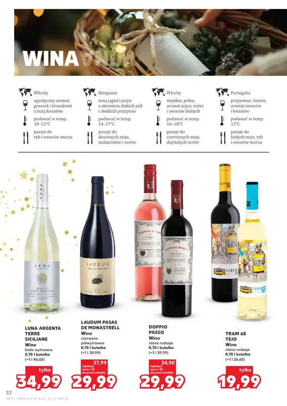 Kaufland - gazetka promocyjna Barek Kauflandu od środy 10.12 do wtorku 23.12 - strona 32