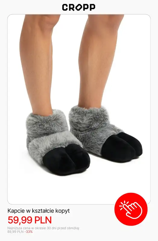 Cropp - gazetka promocyjna Prezenty dla niego od wtorku 16.12  - strona 7