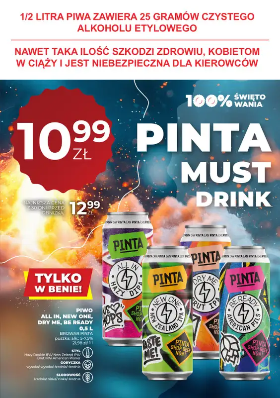 Duży Ben - gazetka promocyjna Gazetka piwna od środy 17.12 do środy 07.01 - strona 13