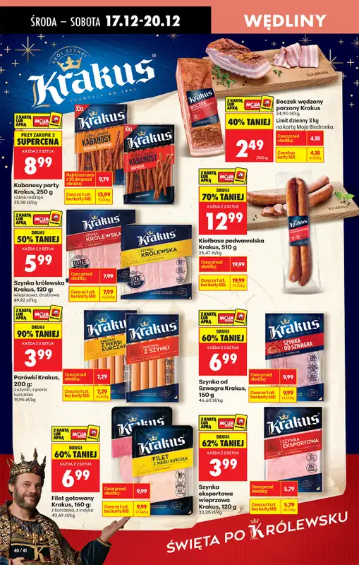 Biedronka - gazetka promocyjna Od środy od środy 17.12 do wtorku 23.12 - strona 46