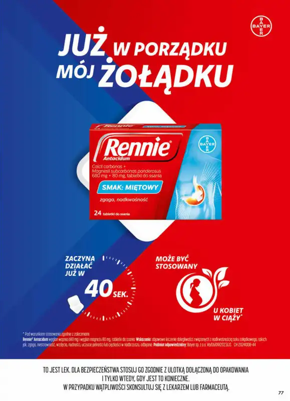 Dino - gazetka promocyjna Gazetka od środy 17.12 do wtorku 23.12 - strona 77