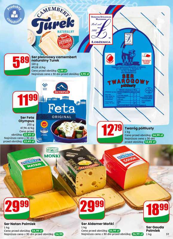 Dino - gazetka promocyjna Gazetka od środy 17.12 do wtorku 23.12 - strona 51