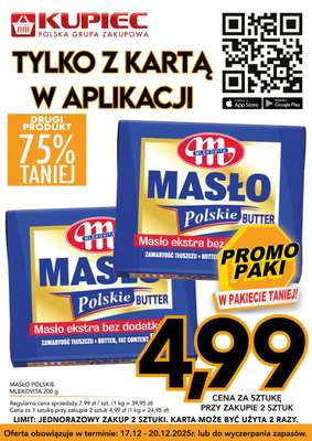 Kupiec - gazetka promocyjna Promopaki od środy 17.12 do środy 31.12