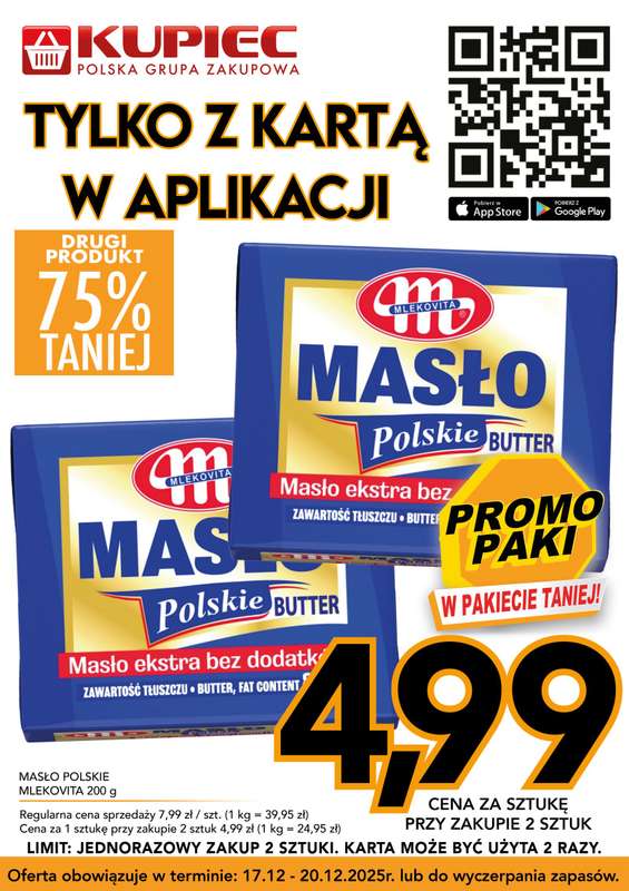 Kupiec - gazetka promocyjna Promopaki od środy 17.12 do środy 31.12