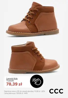 CCC - gazetka promocyjna WYPRZEDAŻ - obuwie dziecięce od środy 17.12  - strona 6