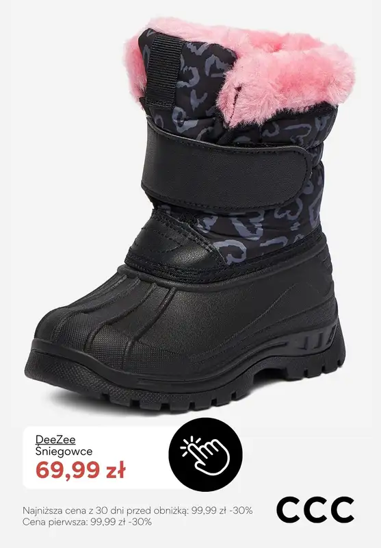 CCC - gazetka promocyjna WYPRZEDAŻ - obuwie dziecięce od środy 17.12  - strona 4