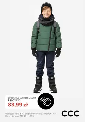 CCC - gazetka promocyjna WYPRZEDAŻ - obuwie dziecięce od środy 17.12  - strona 7