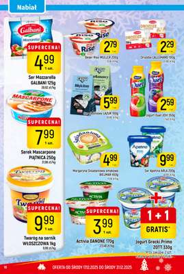 Jogurt Duet JOVI 350g