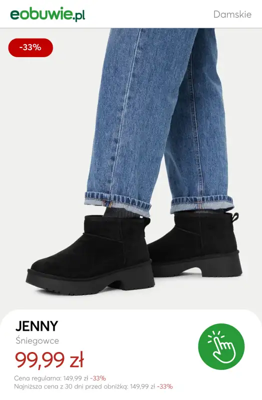 eobuwie.pl - gazetka promocyjna SALE - jeszcze więcej produktów! od środy 17.12 do piątku 02.01 - strona 4