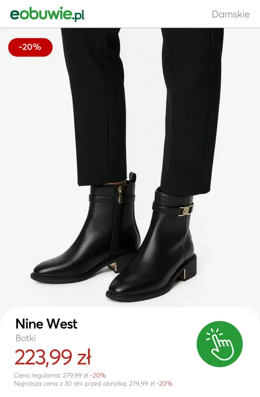 eobuwie.pl - gazetka promocyjna SALE - jeszcze więcej produktów! od środy 17.12 do piątku 02.01 - strona 5