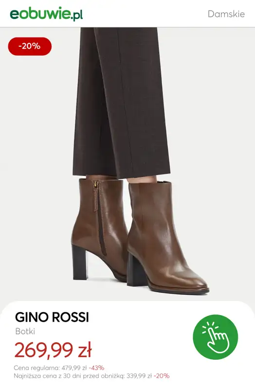 eobuwie.pl - gazetka promocyjna SALE - jeszcze więcej produktów! od środy 17.12 do piątku 02.01 - strona 10