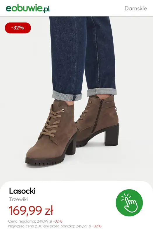 eobuwie.pl - gazetka promocyjna SALE - jeszcze więcej produktów! od środy 17.12 do piątku 02.01 - strona 9