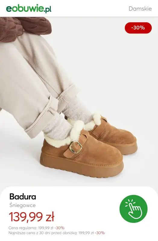 eobuwie.pl - gazetka promocyjna SALE - jeszcze więcej produktów! od środy 17.12 do piątku 02.01 - strona 6