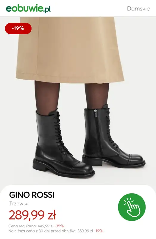eobuwie.pl - gazetka promocyjna SALE - jeszcze więcej produktów! od środy 17.12 do piątku 02.01 - strona 7