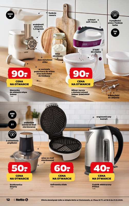 Netto - gazetka promocyjna Chotomów - Wielkie otwarcie już w czwartek 18.12 od czwartku 18.12 do niedzieli 21.12 - strona 12