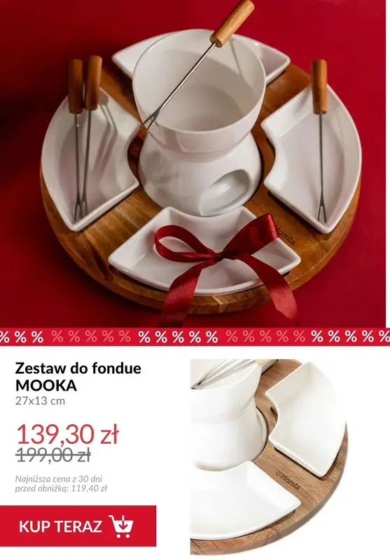 Homla - gazetka promocyjna Świąteczne rabaty od środy 17.12  - strona 11