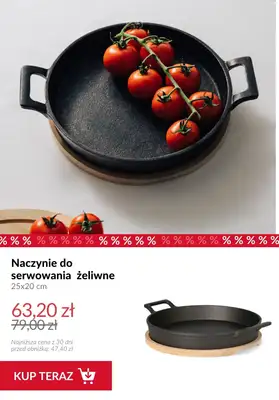 Homla - gazetka promocyjna Świąteczne rabaty od środy 17.12  - strona 10