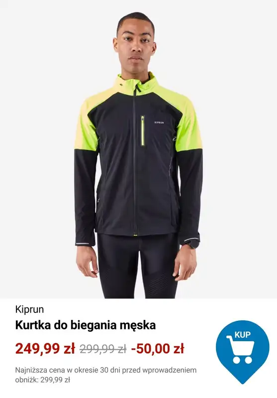 Decathlon - gazetka promocyjna Zimowa odzież do biegania od czwartku 18.12  - strona 8